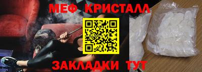 герыч Краснознаменск