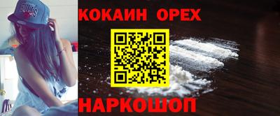 a pvp Кулебаки