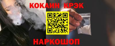 мет Кунгур