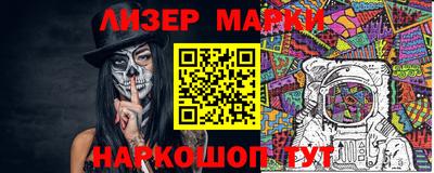 a pvp Кулебаки