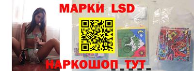 ешки Краснодар