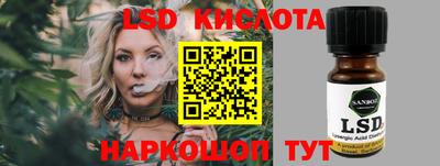 мет Кунгур
