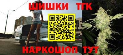 каннабис Кумертау
