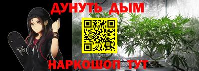 ешки Краснодар