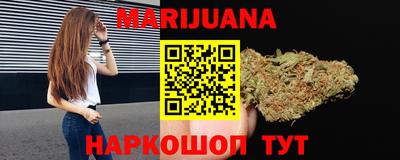 мет Кунгур