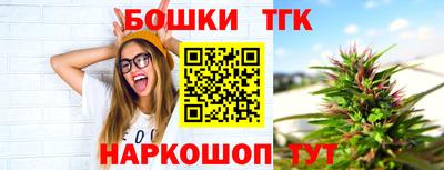 мет Кунгур
