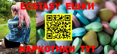 каннабис Кумертау