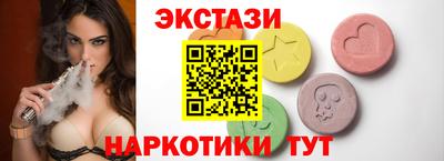 мет Кунгур