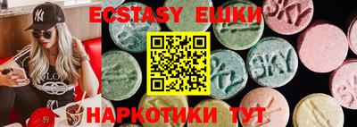 a pvp Кулебаки