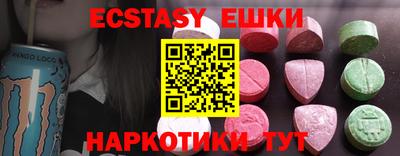 каннабис Кумертау
