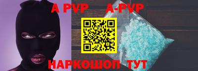 мет Кунгур