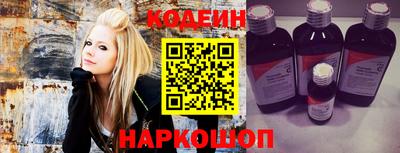 ешки Краснодар
