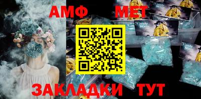 a pvp Кулебаки