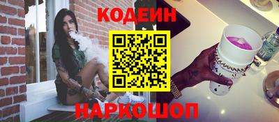 каннабис Кумертау