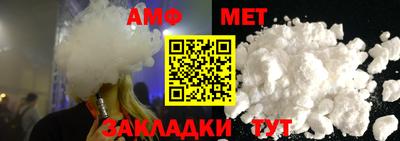 герыч Краснознаменск