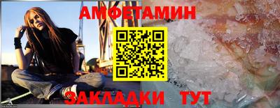 каннабис Кумертау