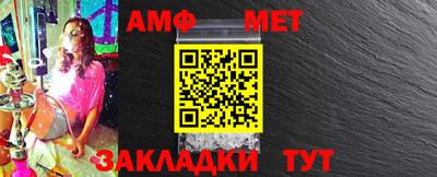 a pvp Кулебаки