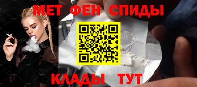 герыч Краснознаменск