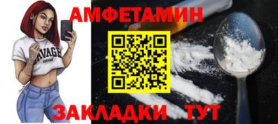 a pvp Кулебаки