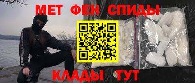 ешки Краснодар