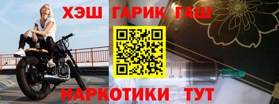 мет Кунгур