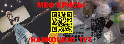 герыч Краснознаменск