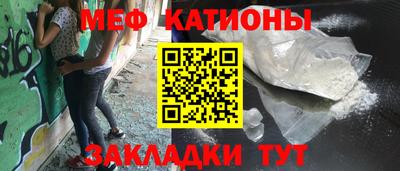 a pvp Кулебаки