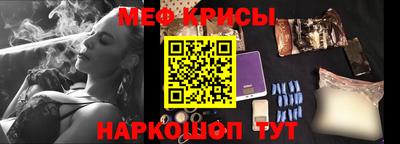 герыч Краснознаменск