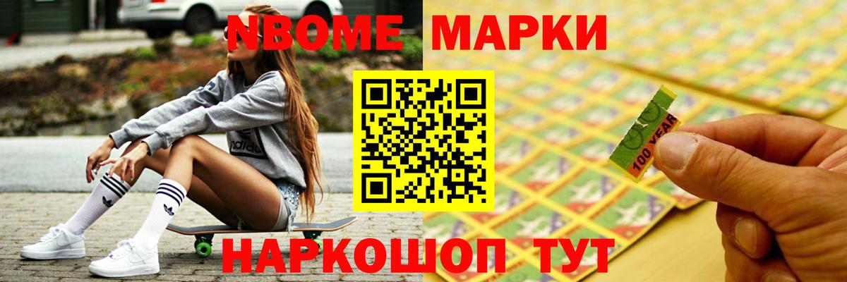 Киров  Лсд 25 экстази  Вход с VPN  LSD-25 экстази ecstasy 
